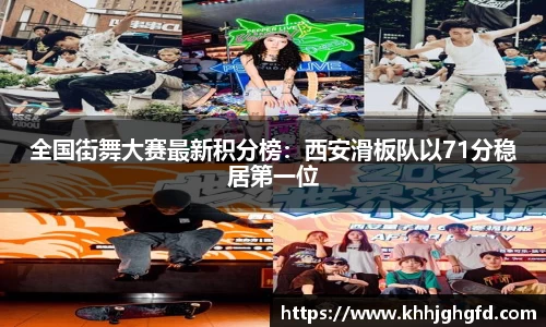 九游体育官网入口