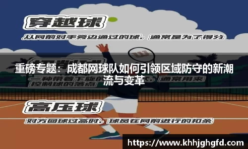 九游体育官网入口