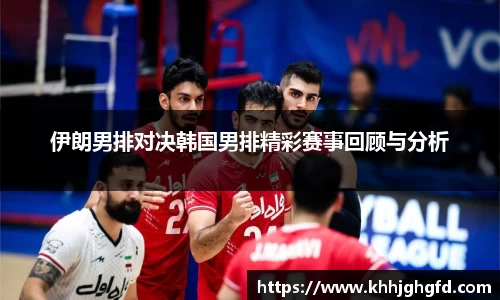 九游体育官网入口