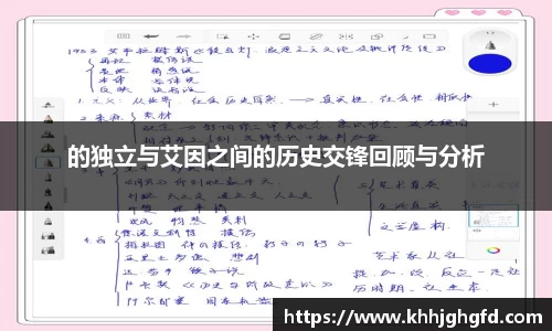 九游体育登录入口