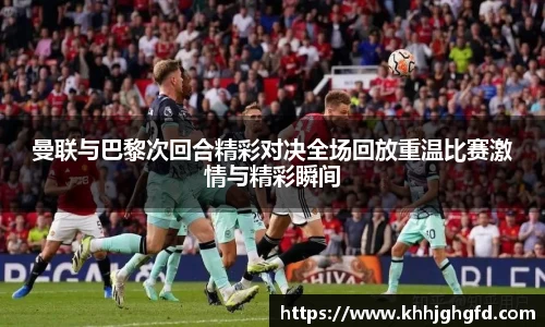 九游体育登录入口